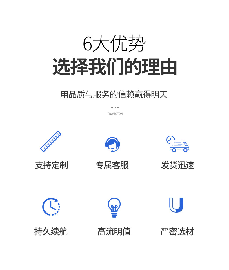 太阳能庭院灯家用户外超亮别墅小区广场现代景观高杆灯防水路灯详情6