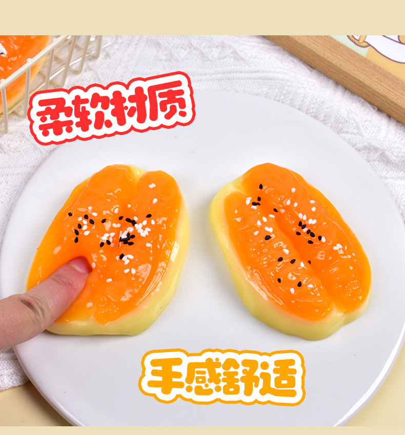实心超软仿真实玩油条捏捏乐慢回弹解压玩具袋装捏捏乐工厂批发详情4