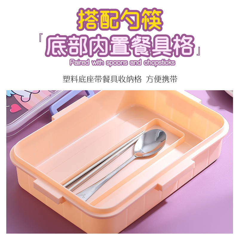 儿童保温304不锈钢饭盒学生上班族便携分隔型便当盒食堂分格餐盒详情4