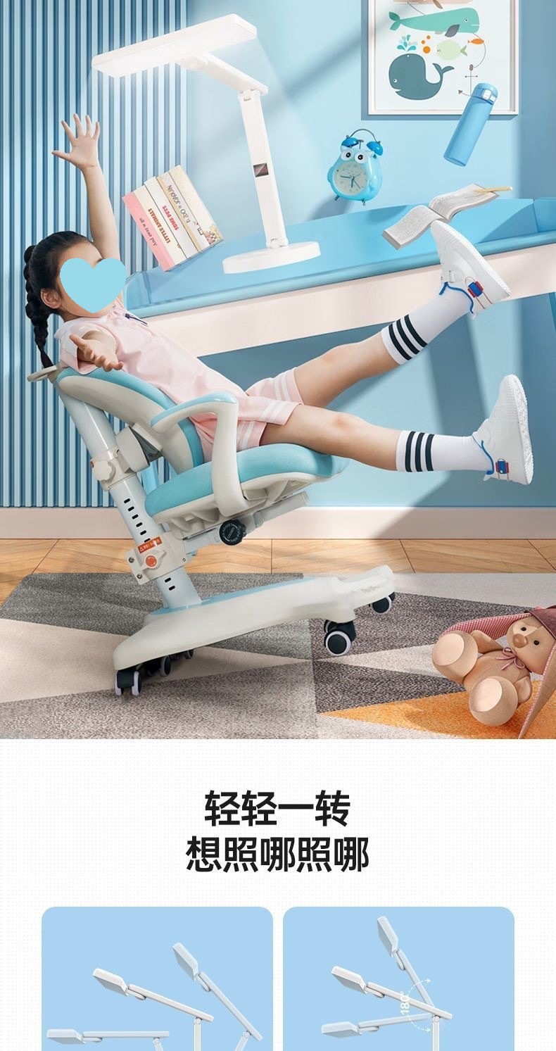 LED student eye-protecting desk lamp, reading lamp, dormitory folding bed head reading, plug-in smart clock night light pic 13