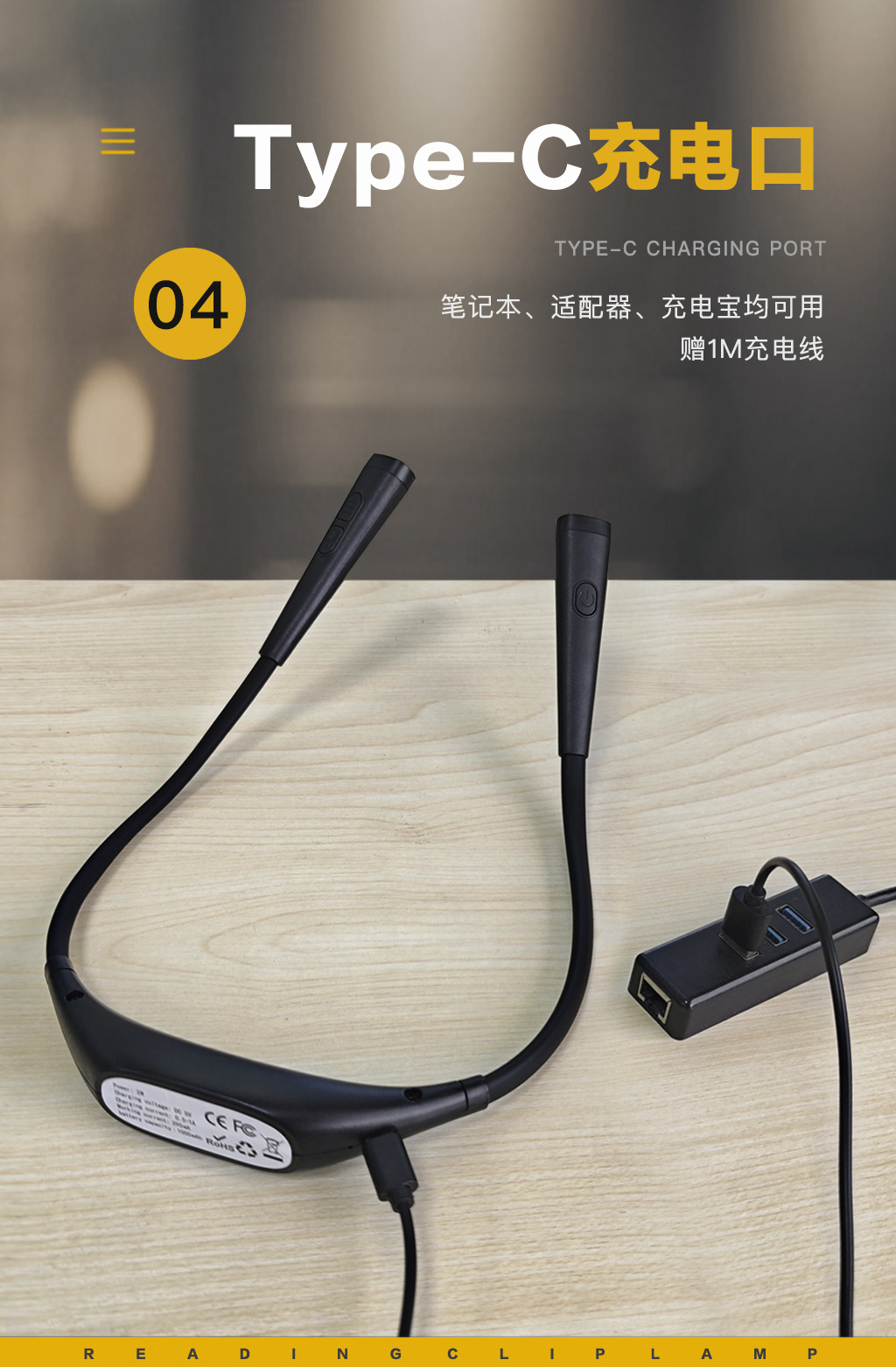 Four-color temperature LED cross-border neck-hanging reading lamp, outdoor camping night running reading lamp, USB charging learning eye-protecting lamp pic 9