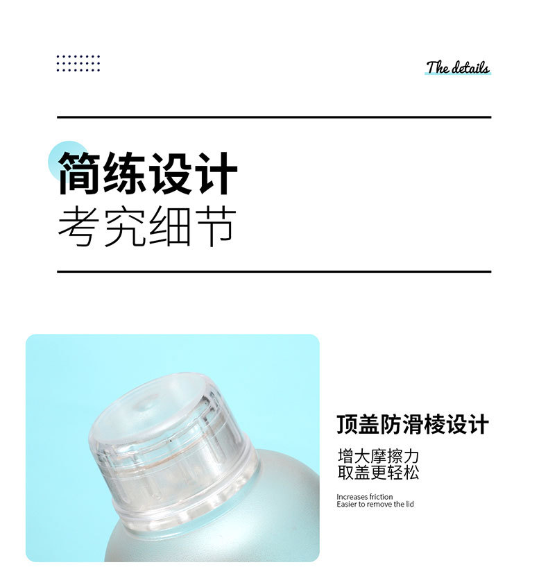 PC Shaker cup, black scale shaker, hand-beaten lemon tea tool, milk tea shop supplies, strong lemon set shaker kettle pic 20