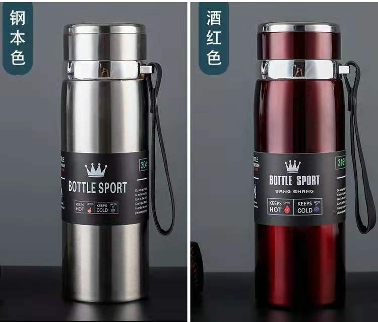 Autumn and winter edition hand-held rope insulated cup, 316 stainless steel outdoor large-capacity insulated cup pic 11