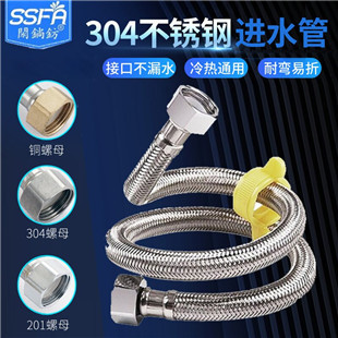 Washing machine faucet, bathroom 4-minute built-in quick-opening, bathroom faucet, copper core plumbing hardware manufacturer wholesale pic 21