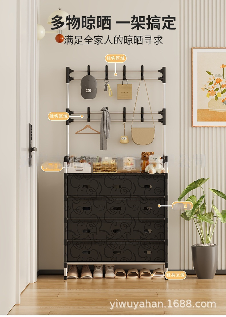 Cross-border multi-layer waterproof and dustproof multi-functional shoe and hat rack, storage shoe cabinet, household integrated floor-standing clothes hanger, shoe rack pic 2