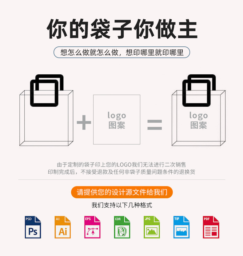 现货pvc手提袋ins礼物喜糖伴手礼礼品袋透明手拎塑料包装袋批发详情9