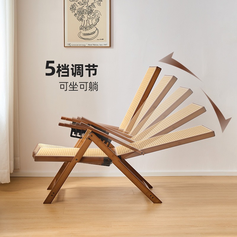 YEZHULIN五档调节藤编折叠椅阳台庭院户外休闲椅藤编折叠椅定制详情20