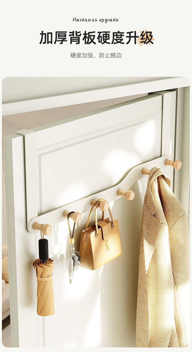 New door rear hook storage clothes hook, bedroom no-drilling wonder, wall-mounted simple style decorative hook pic 1