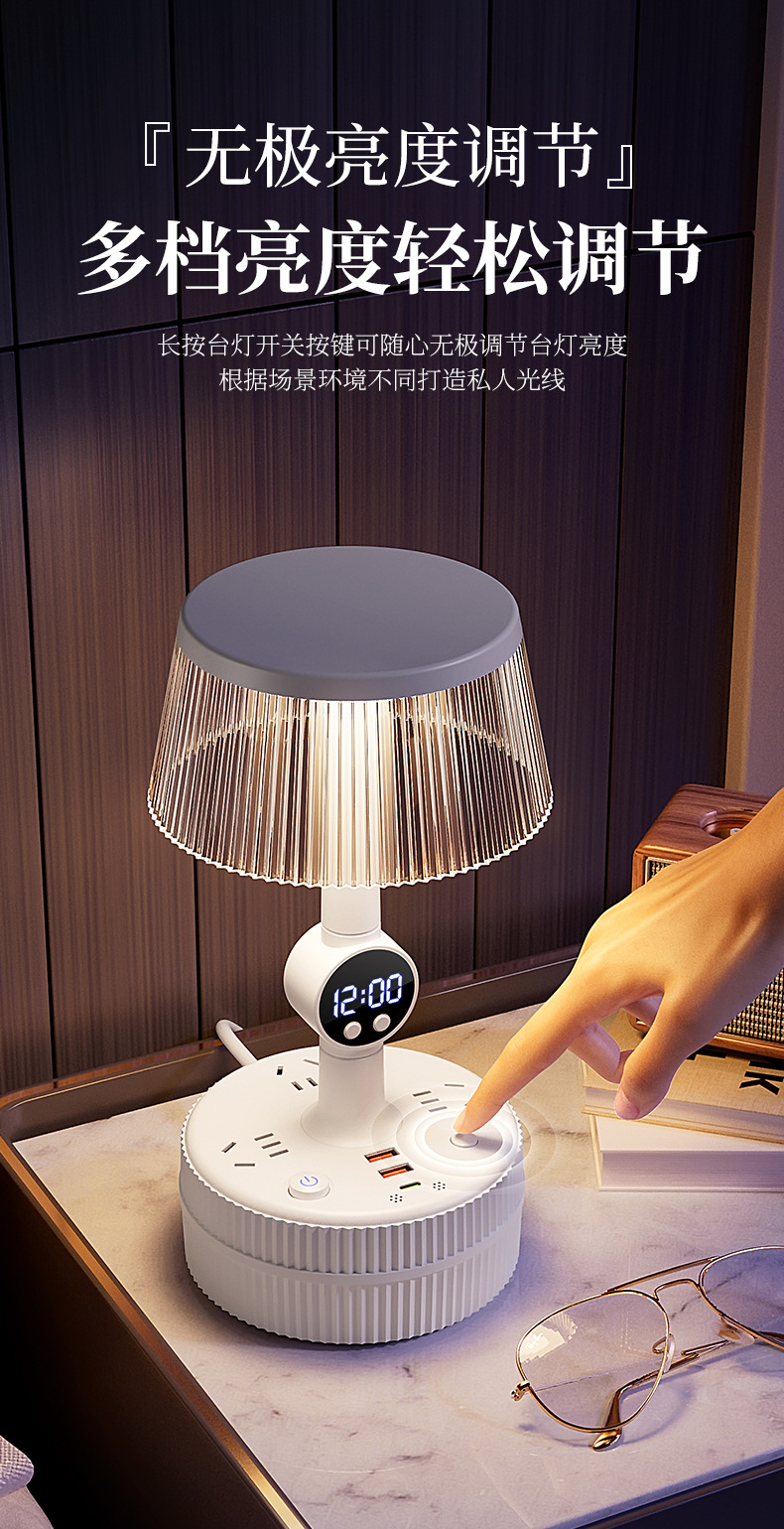 氛围柔光语音台灯插座LED平板阅读灯护眼全光谱详情10