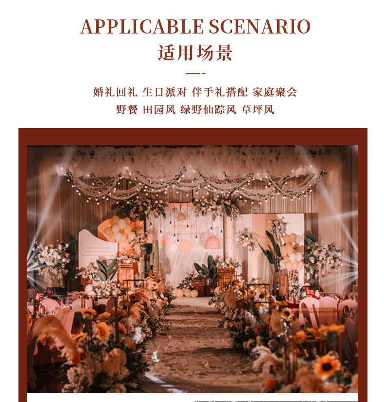 创意结婚伴手礼套装婚礼活动礼品定制logo送朋友闺蜜茶叶随手礼详情13