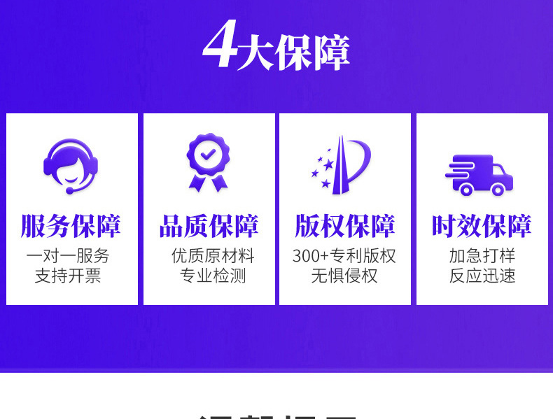 三丽鸥系列硅胶笔袋美乐蒂玉桂狗卡通文具盒长方形学生收纳袋便携笔盒详情20