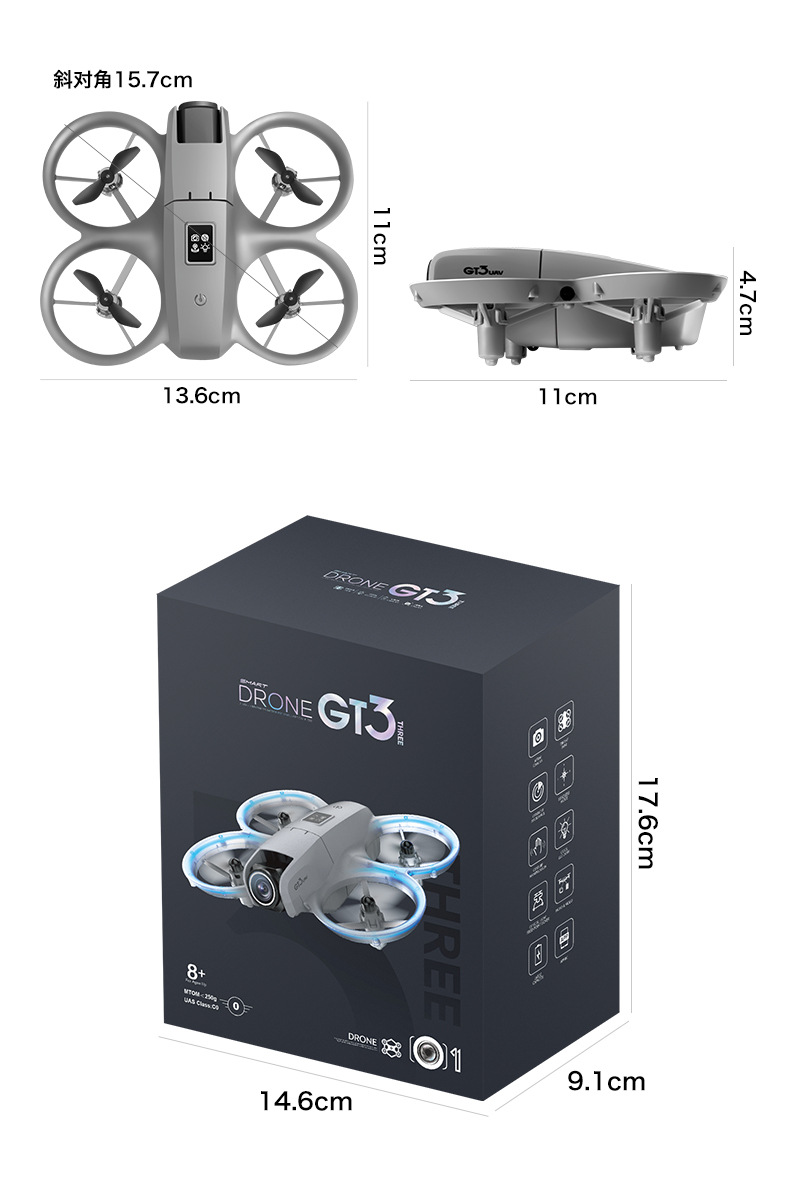 Cross-border mini high-definition aerial photography GT3 drone all-inclusive anti-collision optical flow obstacle avoidance quadcopter remote control aircraft pic 19