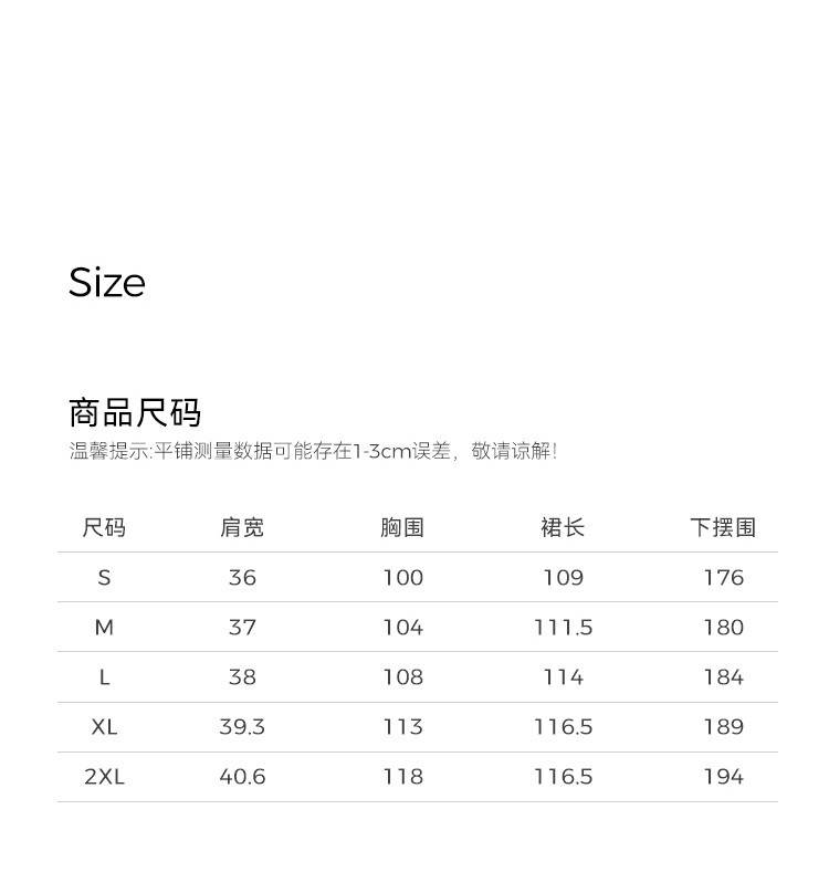 感气场系带收腰连衣裙2025夏季新款圆领A字连衣裙详情14