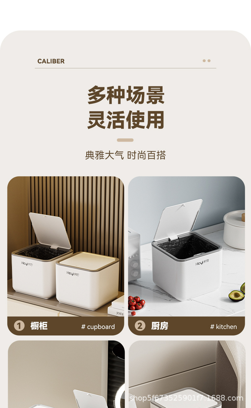 详情_09.jpg
