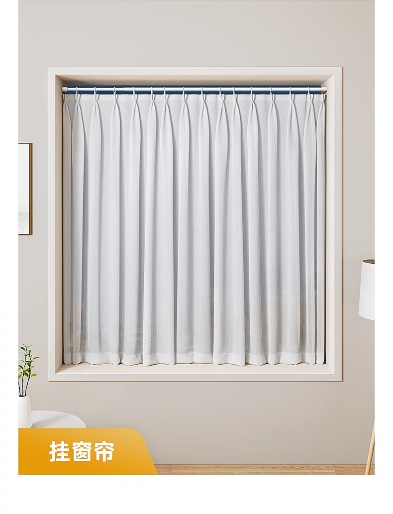 伸缩杆免打孔门帘窗帘杆衣橱挂衣杆厨房挂件卫生间晾衣架浴帘杆详情7