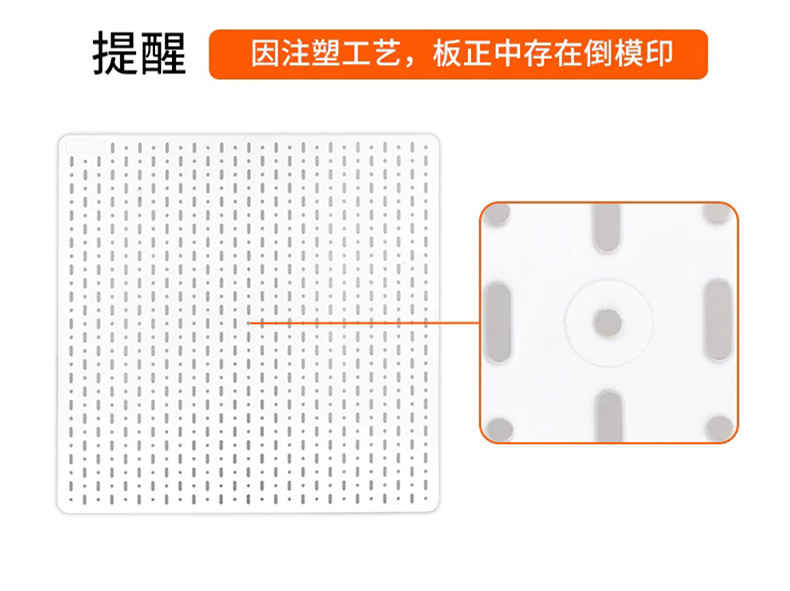 洞洞板桌面U型支架安装配件立桌收纳架桌边缘固定电脑书桌整理架详情12