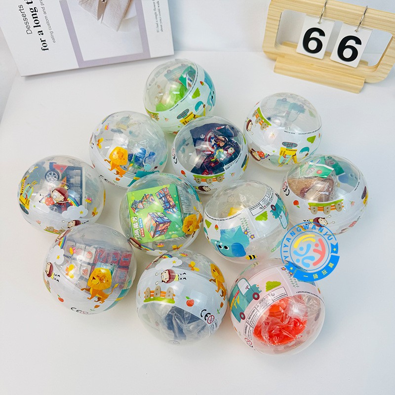 电玩城爆款100号扭蛋球半透明覆膜款商超扭扭乐游艺100mm扭蛋球详情9