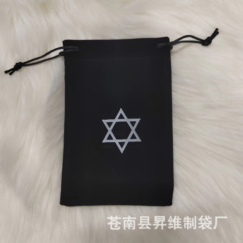 六芒星袋子