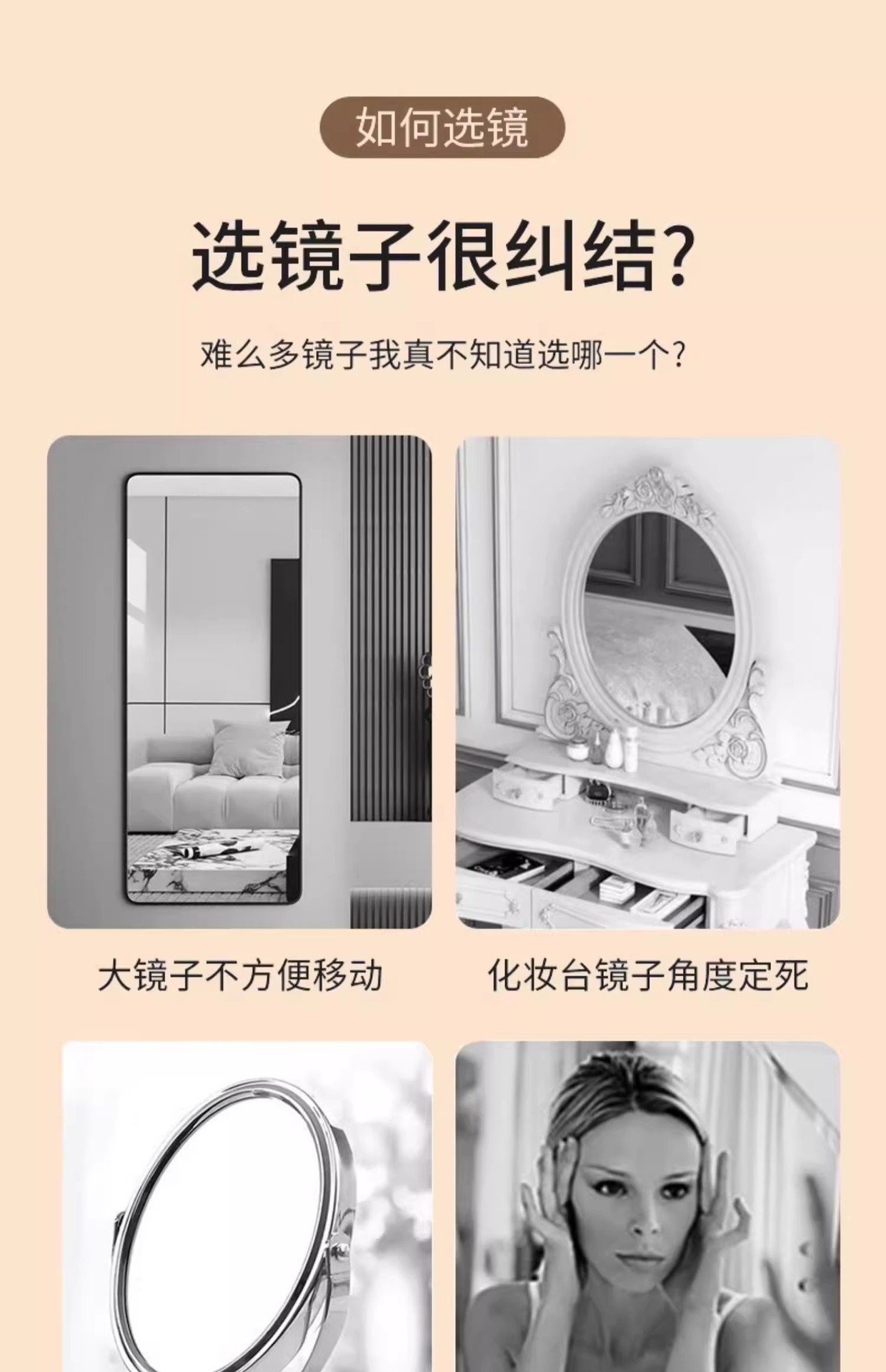 镜子化妆镜学生宿舍卡通折叠梳妆镜卧室家用台式桌面大号木质圆镜详情3
