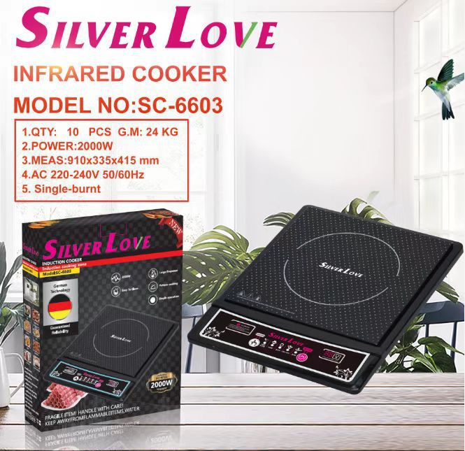SilverLove红外线炉灶尾货3.5升电煮锅电热水壶煮咖啡机液化氣小爐碳爐详情1