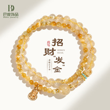 国潮貔貅珠黑曜石串珠情侣手链女新中式民族国潮风手串批发详情9