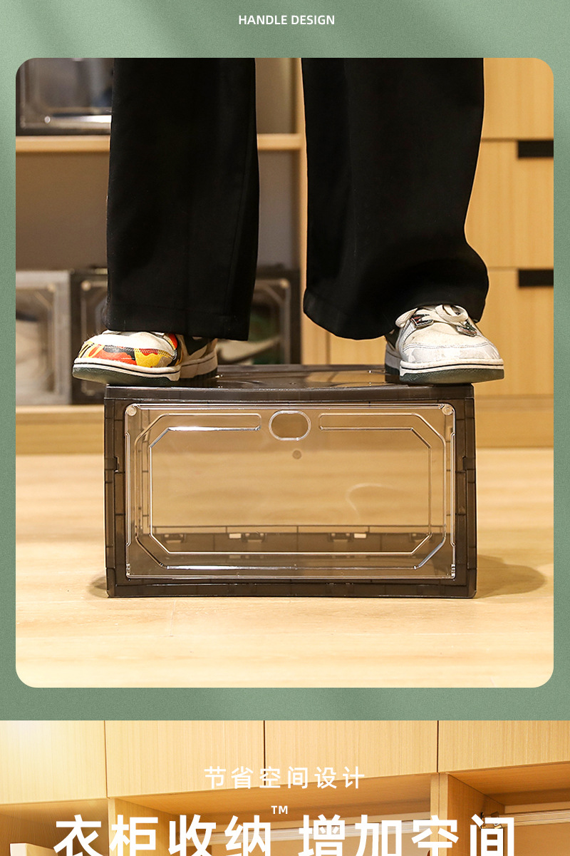 Non-assembly magnetic side-opening basketball shoe box acrylic transparent storage. Fold and pull to use the transparent shoe box pic 20