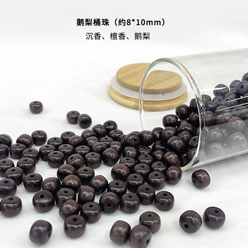 天然合香珠中药散珠珠夏季单颗纹路珠异形珠批发手工串珠手饰品详情3