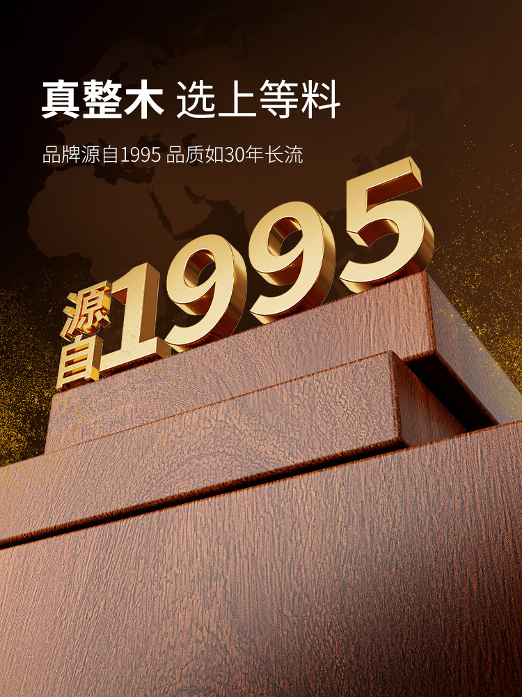 双枪乌檀木菜板家用砧板双面菜板子实木整木抗菌切菜板批发木菜板详情13