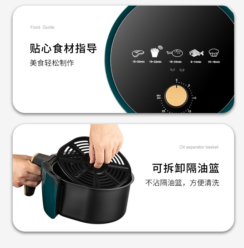 骆驼空气炸锅多功能家用全自动电炸锅无油烟烤箱跨境外贸批发详情14