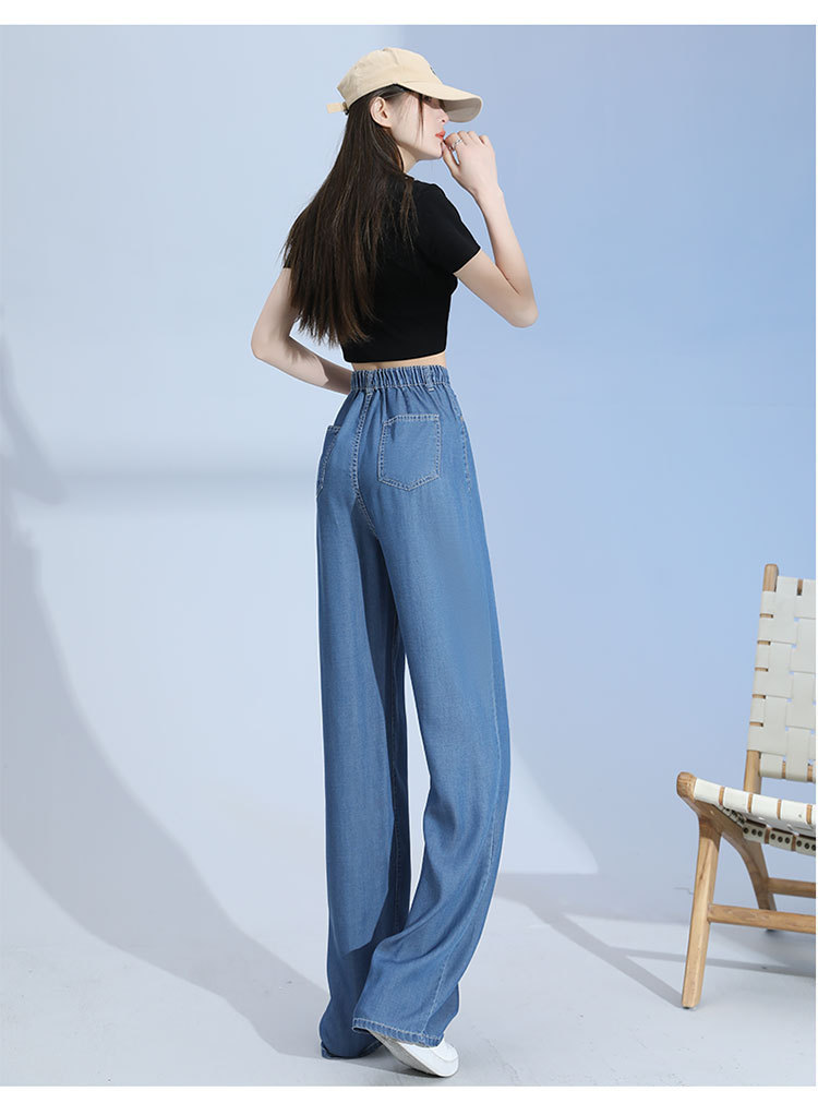 天丝牛仔裤女2025夏季薄款宽松直筒休闲高腰垂感美式复古阔腿裤详情24