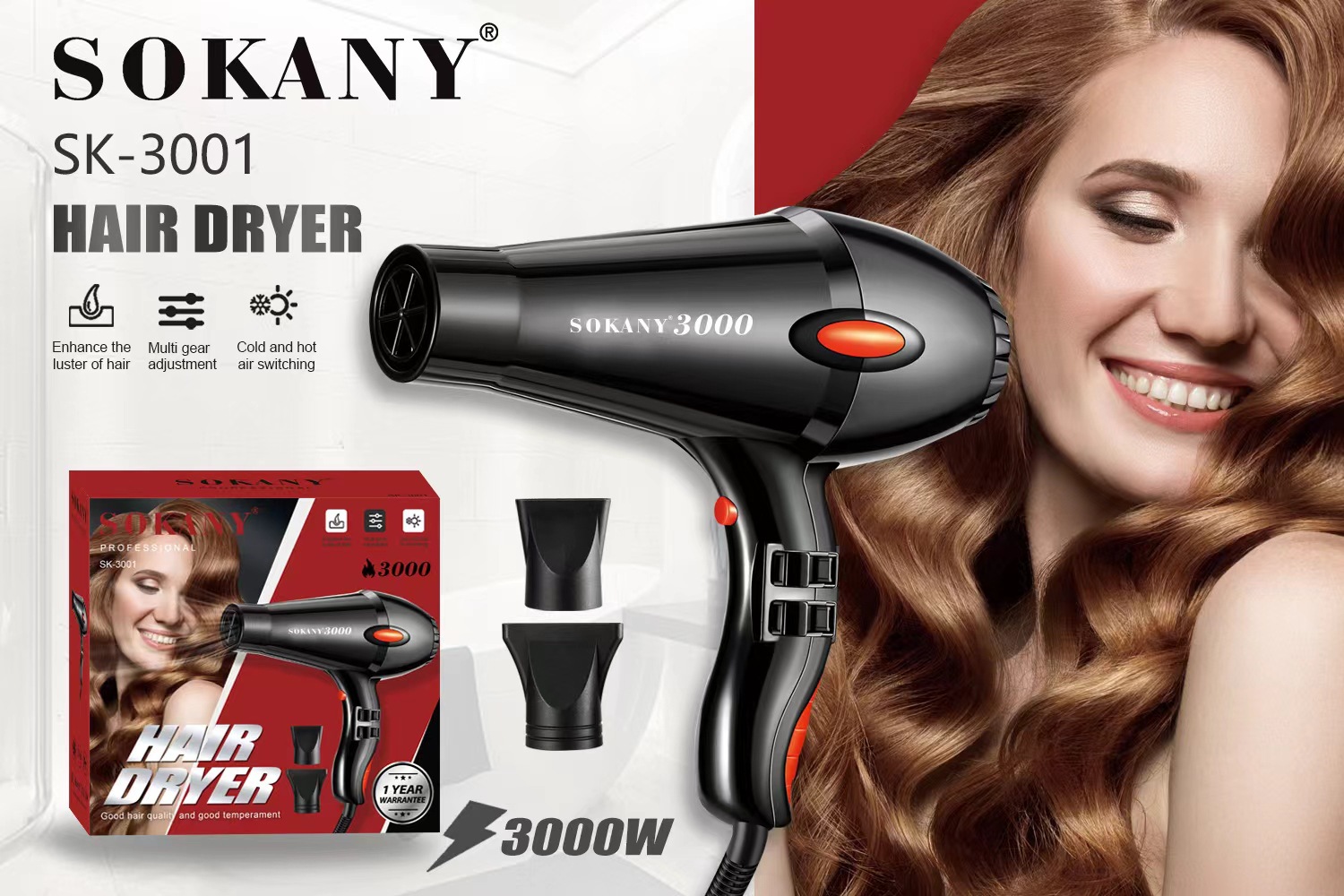 Cross-border SOKANY3001 hair dryer, household high-power hair dryer, 2-speed adjustable cold and hot air dryer pic 4