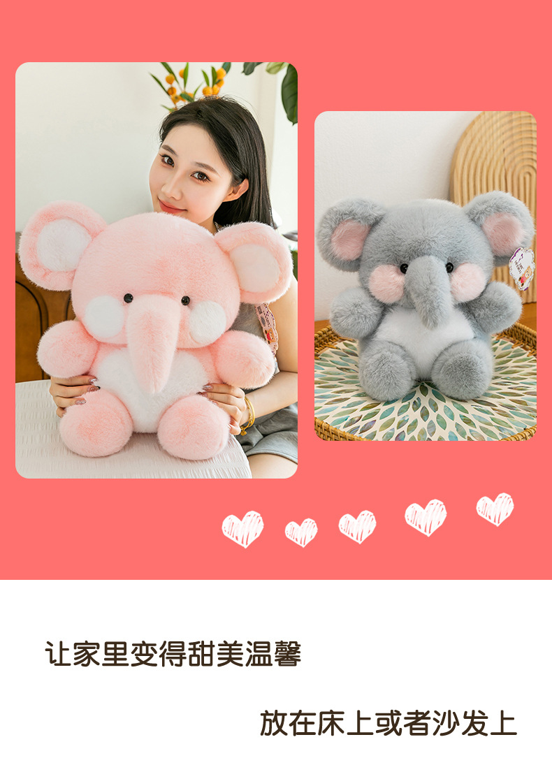 Authentic cute little Elephant plush toy, cute little elephant doll, soothing doll, a gift for girls and children pic 13