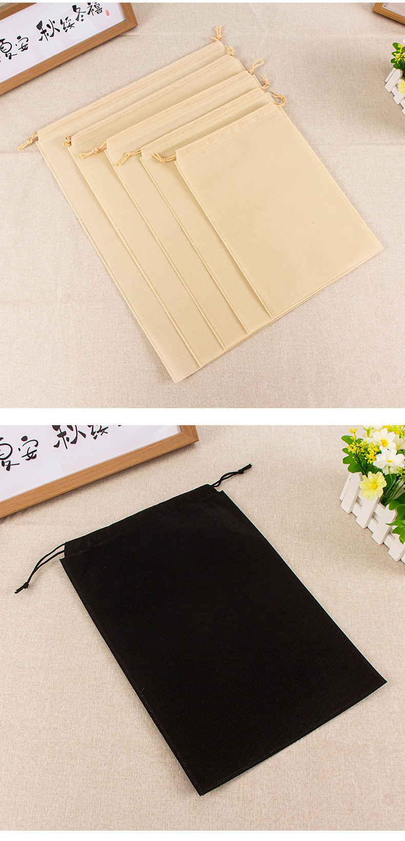 现货无纺布鞋束口袋定制服装收纳袋抽绳束口袋定做防尘袋可印logo详情9