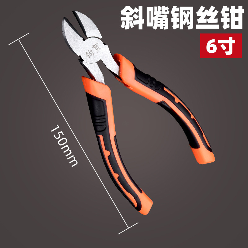 Wholesale of 8-inch pliers, 6-inch industrial-grade hardware tools, pointed-nose pliers, carbon steel diagonal pliers, wire cutters pic 10