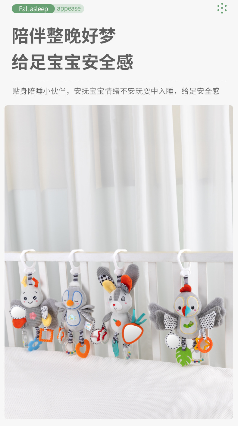 Happy monkey Baby Comfort Toy, infant lathe hanging rattle, bed bell, Newborn Intelligence gift pic 8