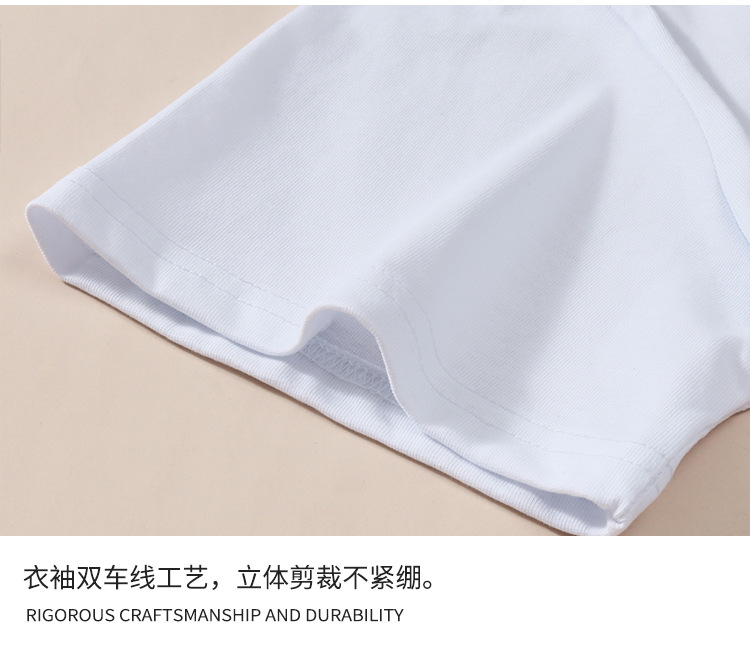 春季新款休闲男装仙鹤刺绣圆领大码短袖国潮男式半袖衫批发 pic 13