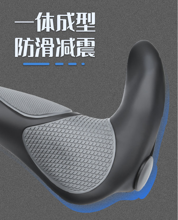 Bicycle handlebar covers, mountain bike rubber horn handlebar covers, bicycle handlebar covers, riding double-sided locking pair handlebars pic 3