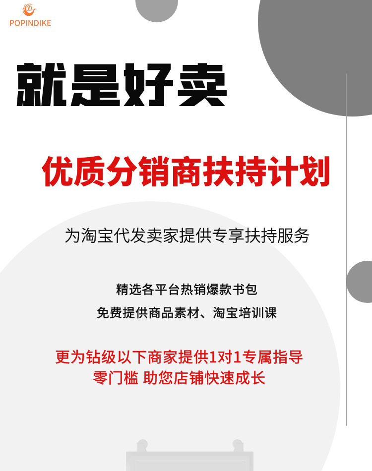 工厂现货超大容量男士双肩包旅游背包休闲运动风户外行李包登山包详情1