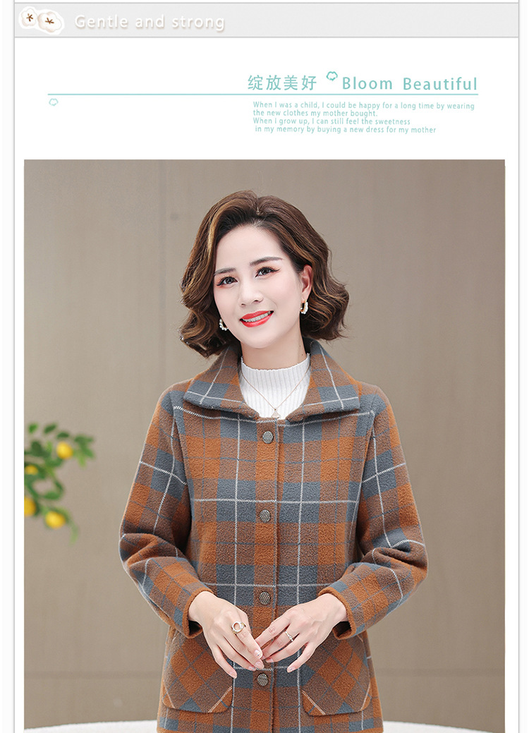 中年妈妈秋装毛呢子外套洋气2024新款中老年女春秋冬时尚格子上衣详情12