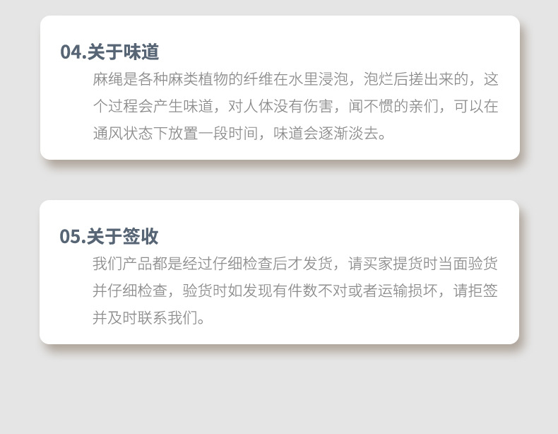 Kraft paper, fine hemp rope, Christmas decorative gift box, hand-woven hemp rope tag, cross-border supply of hemp rope pic 11