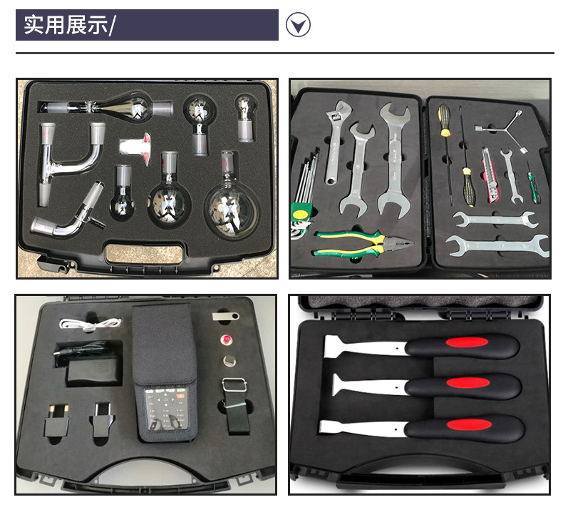 批发现货ABS安全防护箱五金工具箱器材防水安全箱无人机设备箱详情8