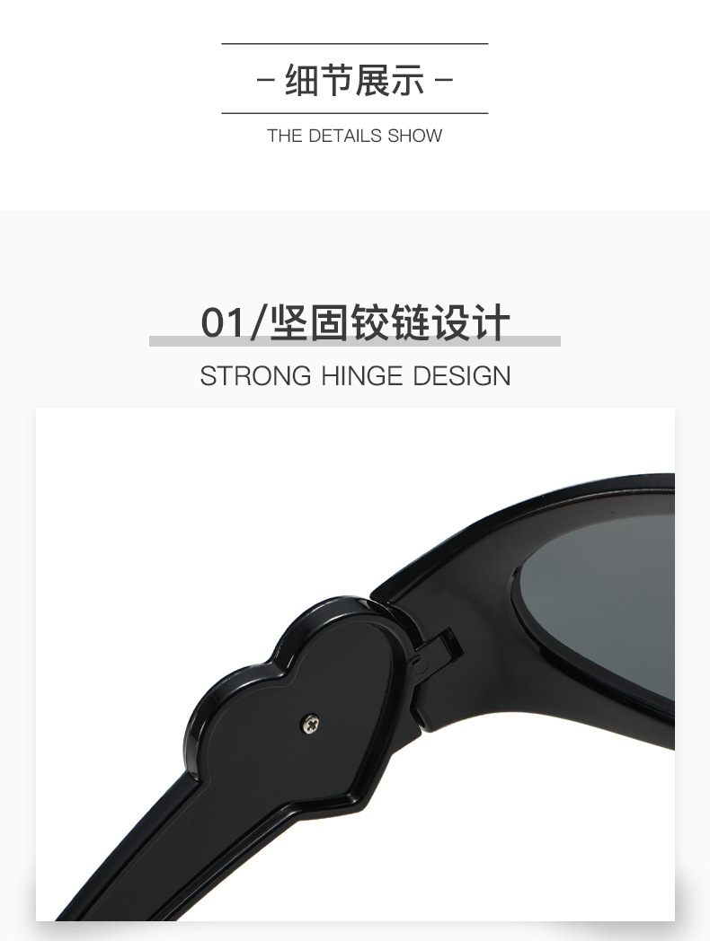 New cross-border fashion heart-shaped sunglasses, Internet celebrity personality Y2K millennium Spice Girl style jelly gummy heart sunglasses pic 5