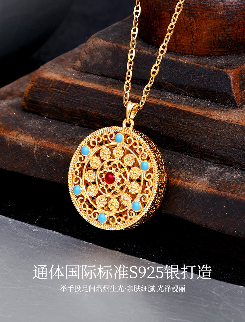 卓恒甄选S925纯银幻彩高级感蝴蝶项链轻奢小众百搭款春夏季学生闺蜜颈链吊坠详情5