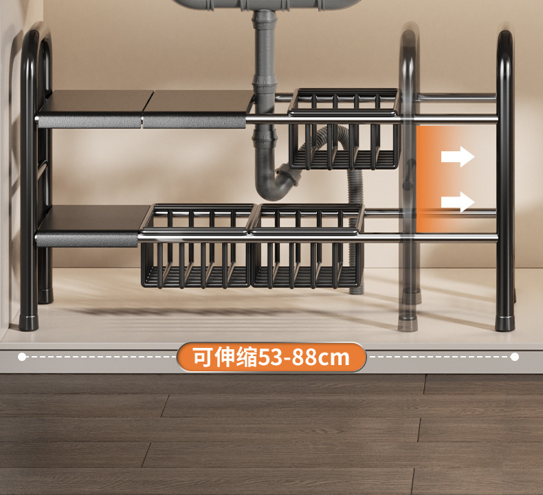 Customized sink, kitchen cabinet, layered telescopic storage rack, multi-purpose cookware storage, adjustable storage rack pic 22