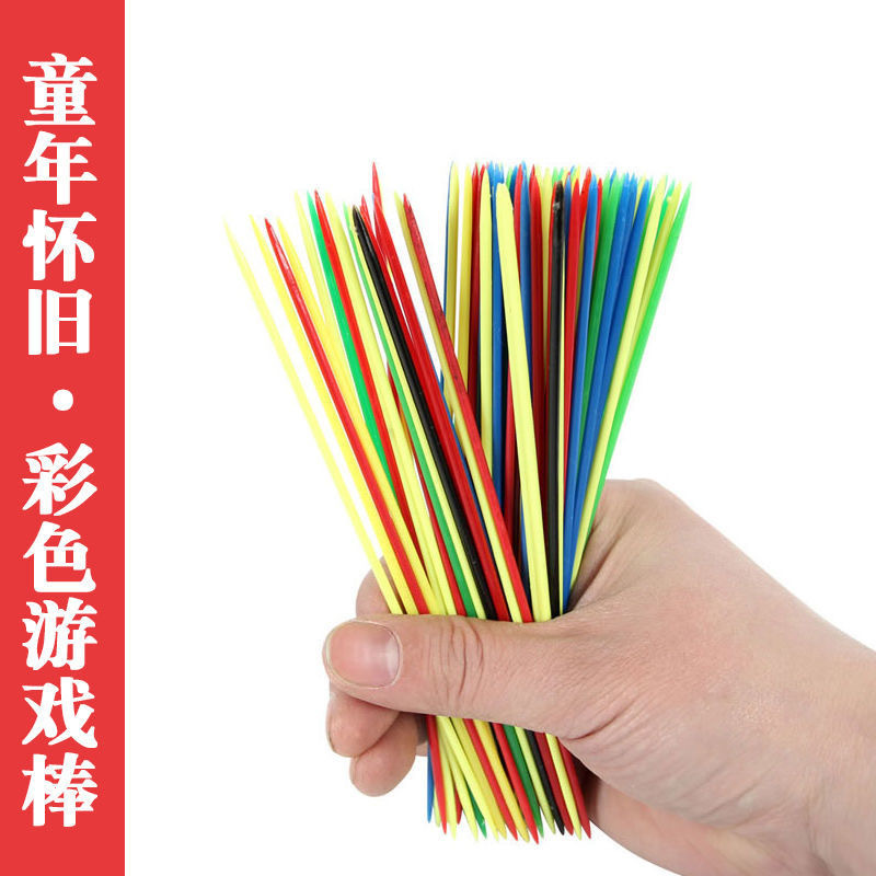 主图2