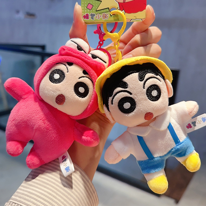 Cartoon merchandise, anime, official plush crayon Shin-chan claw machine doll, keychain, cute schoolbag for girls, small pendant pic 13