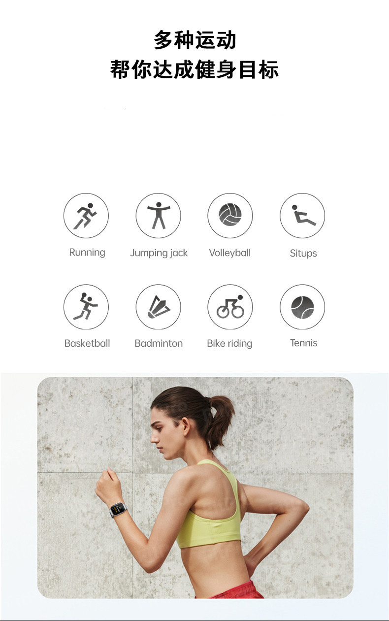 GT20蓝牙通话智能手表心率血压血氧运动计步音乐闹钟健康跨境手表详情13