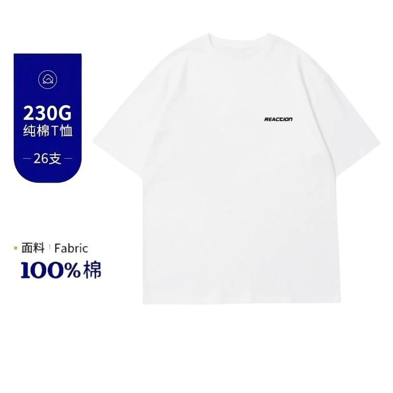 王嘉尔明星网红同款t恤短袖重磅纯棉夏季美式潮牌半袖男款上衣服T详情20