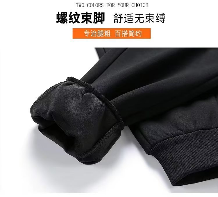 加绒加厚束脚长裤男宽松休闲运动裤黑色秋冬收口小脚抓绒皮绳裤详情10