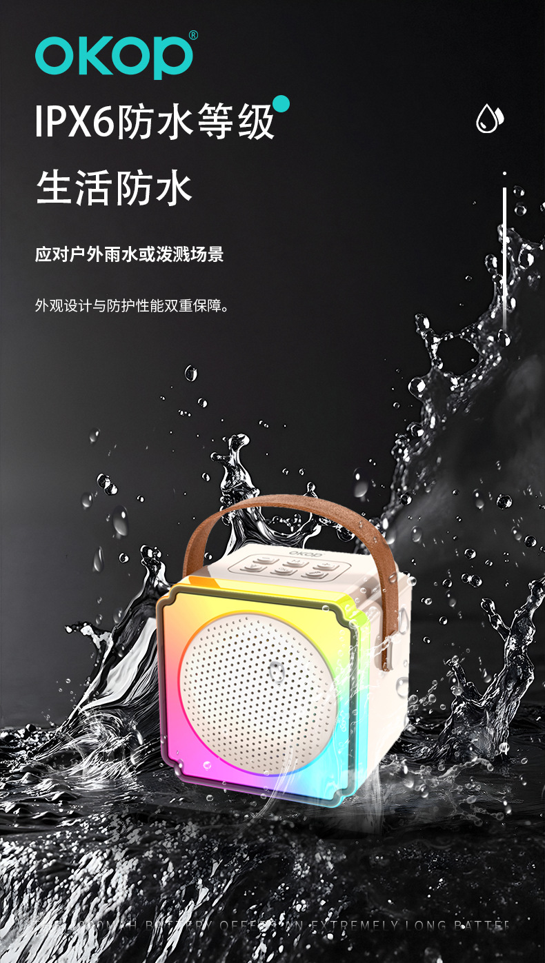 Bluetooth bombox K, микрофон для беспроводных микрофонов, является домом с небольшой акустикой на открытом воздухе RGB pic 9